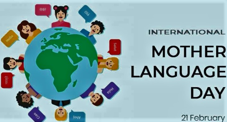 21st February The International Mother Language Day