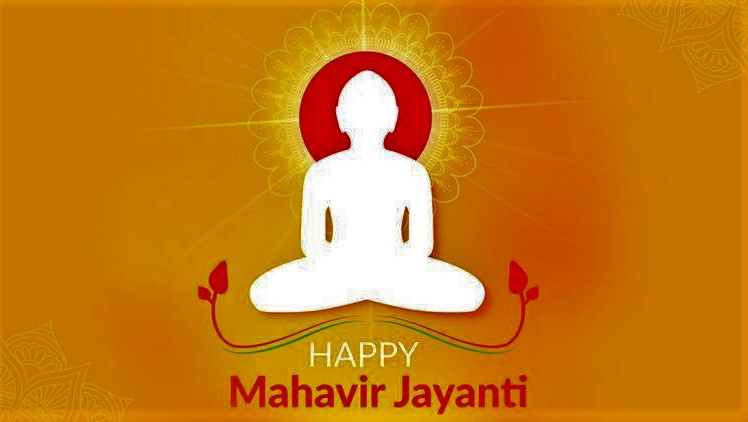 Mahavir-jayanti