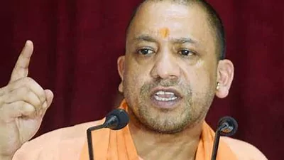 Yogi Adityanath