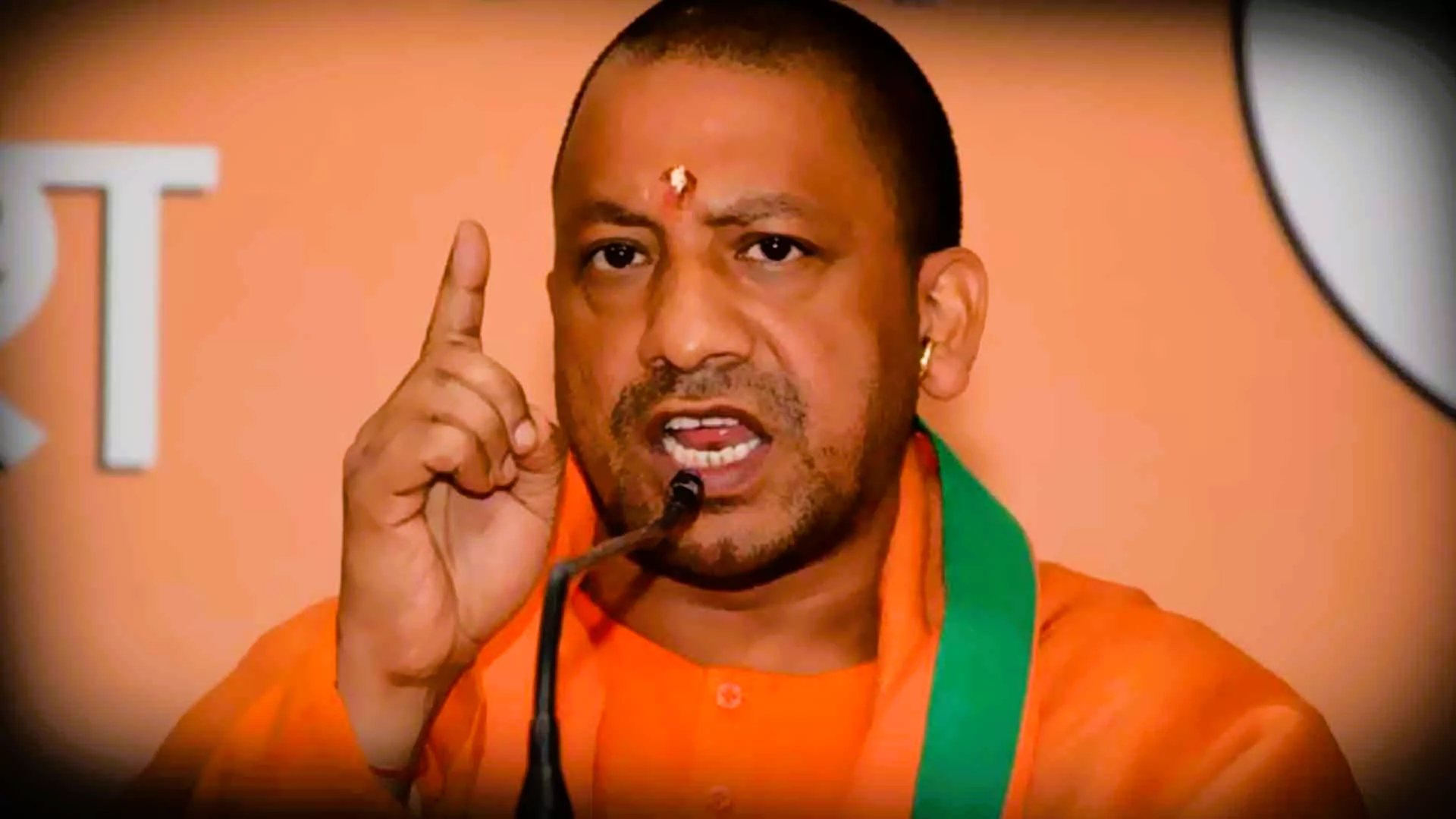 Yogi Adityanath – Discuss about His Biography and Political Carrer